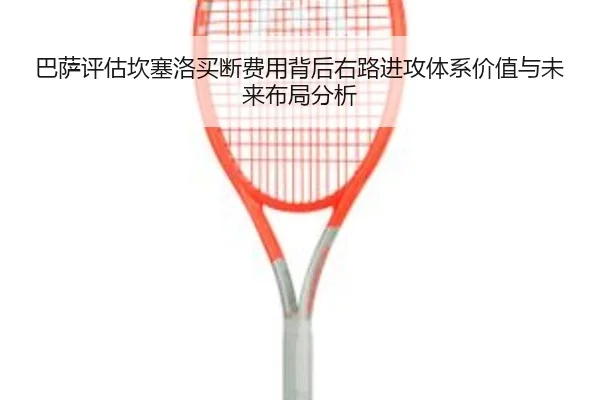 img_1781007476789_170_1_103.jpg