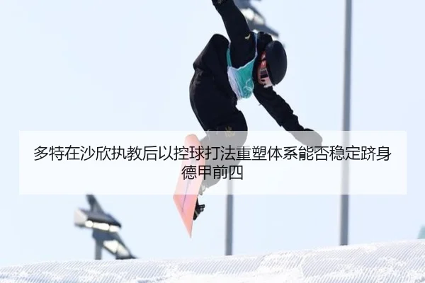 img_1782371889861_413_1_176.jpg