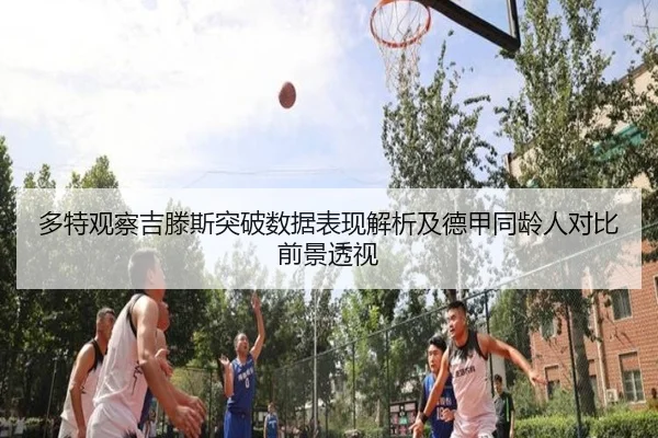 img_1783005347818_1070_1_254.jpg